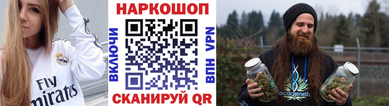 Виды наркоты Княгинино Псилоцибиновые грибы  Кокаин  Гашиш  omg ССЫЛКА  МЕФ  Канабис  АМФ  А ПВП 