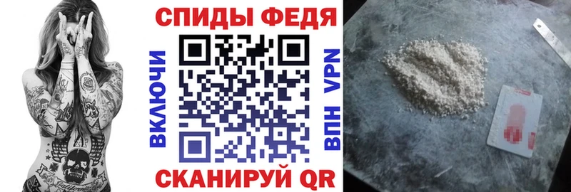 АМФЕТАМИН VHQ Княгинино