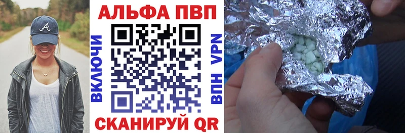 A PVP мука  Княгинино 
