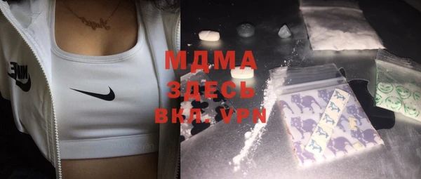мдма Дмитриев