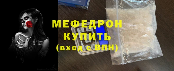 твердый Белоозёрский