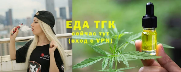 spice Семилуки