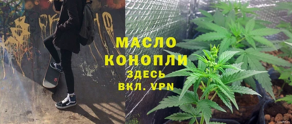 MDMA Premium VHQ Богданович