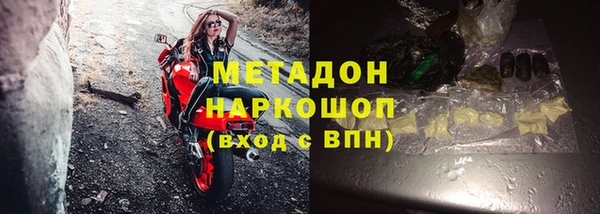 твердый Белоозёрский
