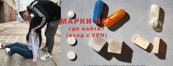 MDMA Premium VHQ Богданович