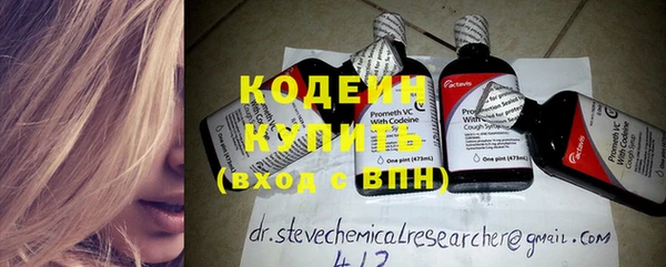 твердый Белоозёрский