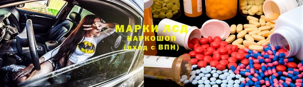 таблы Дмитров
