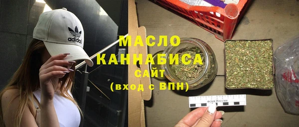 твердый Белоозёрский