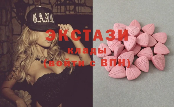 твердый Белоозёрский