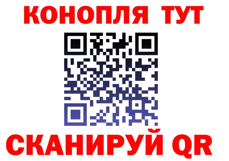 ГАШ Изолятор ссылки это kraken Княгинино