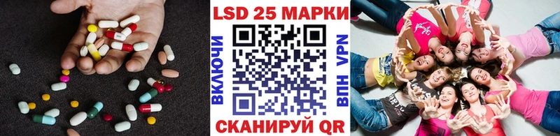 ЛСД экстази ecstasy  купить  цена  Княгинино 