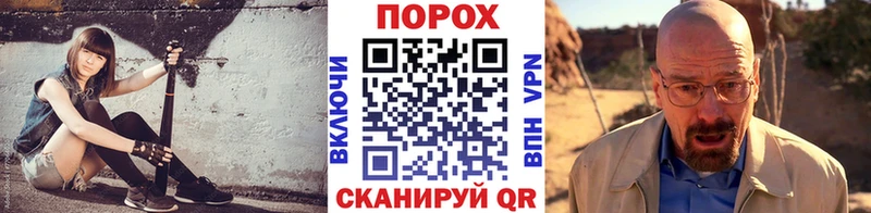 магазин продажи наркотиков  blacksprut зеркало  Первитин мет  Княгинино 